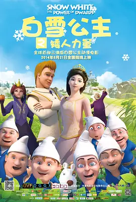 91精品国产91久久综合