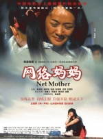 久久这里只有精品免费视频